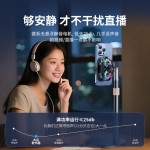 直播专用手机散热器降温神器半导体制冷超静音背夹带三脚架批发