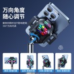 直播专用手机散热器降温神器半导体制冷超静音背夹带三脚架批发