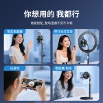 直播专用手机散热器降温神器半导体制冷超静音背夹带三脚架批发