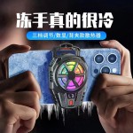 HKII新款X52H15手机散热器G6AH101X20半导体制冷风扇降温工厂现货