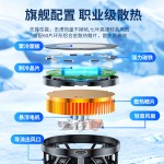 新款GT31手机散热器15W结冰快手抖音直播降温神器半导体手机通用