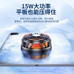 新款GT31手机散热器15W结冰快手抖音直播降温神器半导体手机通用