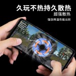 新款手机散热器X79磁吸半导体X94直播手机散热器王者吃鸡降温神器