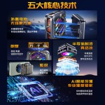 手机散热器不插电无线款可充电磁吸半导体降温制冷游戏直播专用