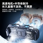 双核降温背夹双风扇半导体手机散热器支架一体式主播直播降噪制冷