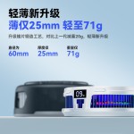 嘉华彩新款直播手机散热器超静音半导体制冷结冰磁吸背夹智能控温