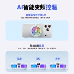 嘉华彩新款直播手机散热器超静音半导体制冷结冰磁吸背夹智能控温