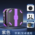 散热器磁吸制冷半导体按键降温辅助手柄游戏电池充电磁吸散热器
