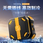 散热器磁吸制冷半导体按键降温辅助手柄游戏电池充电磁吸散热器