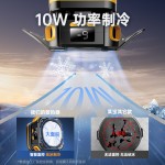 散热器磁吸制冷半导体按键降温辅助手柄游戏电池充电磁吸散热器