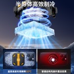 散热器磁吸制冷半导体按键降温辅助手柄游戏电池充电磁吸散热器