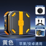 散热器磁吸制冷半导体按键降温辅助手柄游戏电池充电磁吸散热器