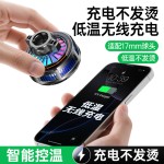 铭卡H8 无线充半导体磁吸制冷降温散热器磁magsafe充电不发烫15w