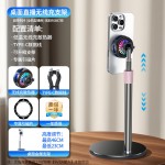 铭卡H8 无线充半导体磁吸制冷降温散热器磁magsafe充电不发烫15w