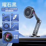铭卡H8 无线充半导体磁吸制冷降温散热器磁magsafe充电不发烫15w
