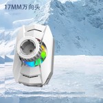 新款手机散热器直播支架带散热器半导体制冷静音游戏吃鸡降温工厂