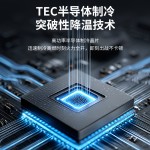 新款手机散热器直播支架带散热器半导体制冷静音游戏吃鸡降温工厂