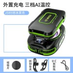 直播手机散热器超静音JS85电池可拆卸半导体散热器手机可结冰现货
