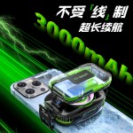直播手机散热器超静音JS85电池可拆卸半导体散热器手机可结冰现货