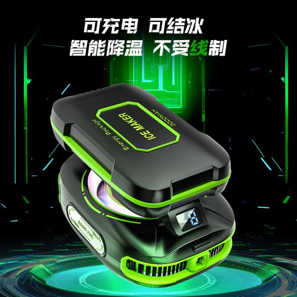 直播手机散热器超静音JS85电池可拆卸半导体散热器手机可结冰现货