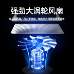 酷睿冰尊A18笔记本散热器散热底座 大功率铝合金商务笔记本支架