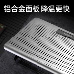 酷睿冰尊A18笔记本散热器散热底座 大功率铝合金商务笔记本支架