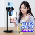 X107手机散热器半导体制冷降温背夹式直播散热器带数显散热一体