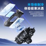 X107手机散热器半导体制冷降温背夹式直播散热器带数显散热一体