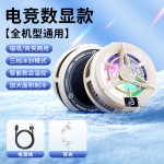 新款X119手机散热器半导体三挡制冷降温游戏电竞直播通用优势现货