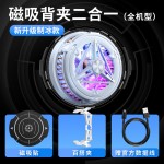 新款X119手机散热器半导体三挡制冷降温游戏电竞直播通用优势现货