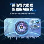 新款X119手机散热器半导体三挡制冷降温游戏电竞直播通用优势现货