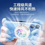 半导体制冷多档位GRB灯光手机磁力吸附散热器直播游戏手机扇热器