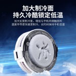 半导体制冷多档位GRB灯光手机磁力吸附散热器直播游戏手机扇热器