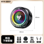 2025武影子X5X7智能温控结冰散热器手机平板通用带跑马灯数显散热
