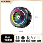 2025武影子X5X7智能温控结冰散热器手机平板通用带跑马灯数显散热