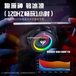 2025武影子X5X7智能温控结冰散热器手机平板通用带跑马灯数显散热