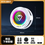 2025武影子X5X7智能温控结冰散热器手机平板通用带跑马灯数显散热