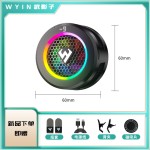 2025武影子X5X7智能温控结冰散热器手机平板通用带跑马灯数显散热