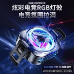 SR16 制冷磁吸背夹手机半导体散热器工厂直供直播游戏数显电竞