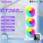 跨境专供 360一体式水冷 CPU散热器温度数显冷头主机电脑散热ARGB
