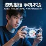 磁吸手机散热器游戏直播双核半导体结冰手机制冷器充电散热器跨境