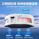 磁吸手机散热器游戏直播双核半导体结冰手机制冷器充电散热器跨境