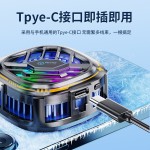 跨境爆款X76手机散热器磁吸散热半导体制冷带背夹制冷黑科技