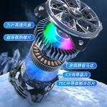 酷睿冰尊R2磁吸手机散热器 半导体制冷降温冰瓷神器游戏电竞专用