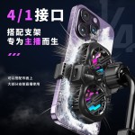 新款手机散热器直播数显双涡轮磁吸半导体散热器手机背夹降温神器