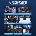 新款手机散热器直播数显双涡轮磁吸半导体散热器手机背夹降温神器