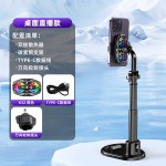 新款手机散热器直播数显双涡轮磁吸半导体散热器手机背夹降温神器
