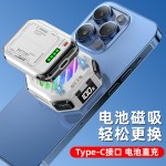 爆款X111pro手机散热器外置可拆卸电池款磁吸半导体制冷降温