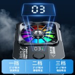 爆款X111pro手机散热器外置可拆卸电池款磁吸半导体制冷降温