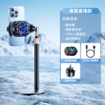 直播散热器手机支架一体磁吸结冰半导体制冷静音游戏降温神器批发